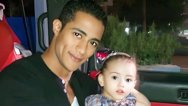 محمد رمضان وابنته