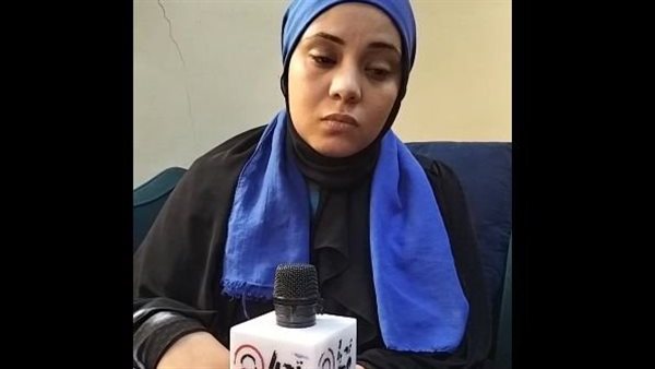 زوجة محمود ضحية جيرانه