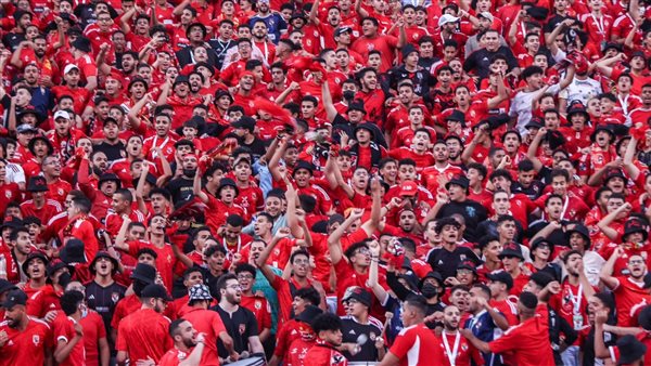 جماهير النادي الأهلي