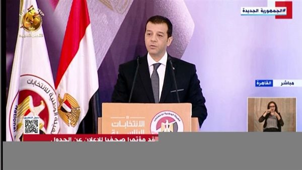 المستشار وليد حمزة