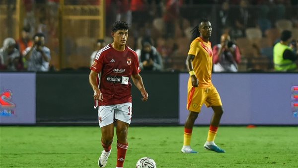 محمد الضاوي كريستو