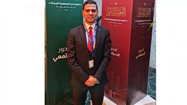  هيكل الراوي أمين