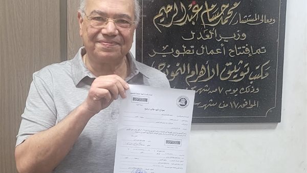 الدكتور عصام خليل