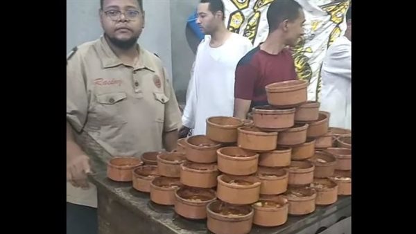 إعداد الطعام بالمولد