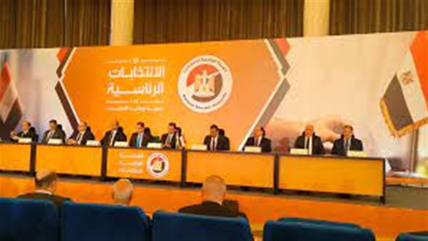 الهيئة الوطنية للانتخابات