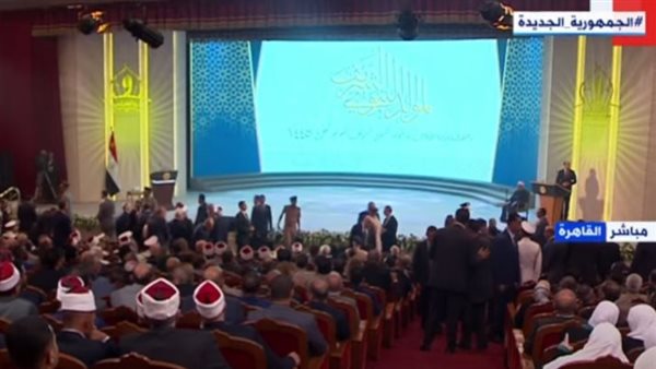 احتفالية وزارة الأوقاف