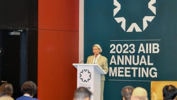 وزيرة البيئة 