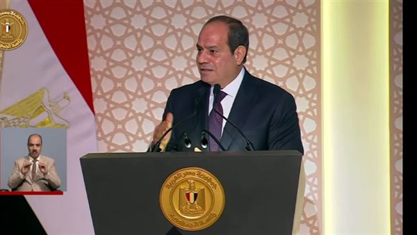 الرئيس السيسي