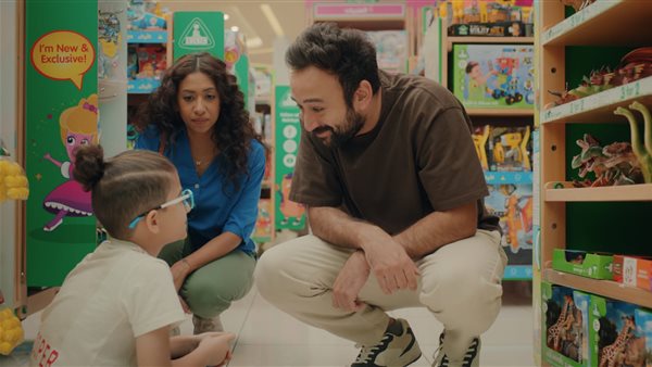 مسلسل جايبة العيد