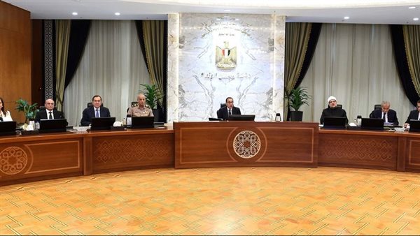 رئيس الوزراء