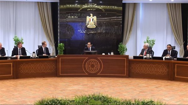 رئيس الوزراء