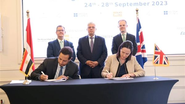 توقيع مذكرة تفاهم