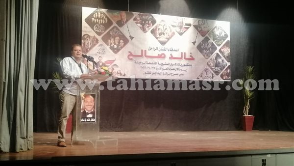 مسرح الهناجر