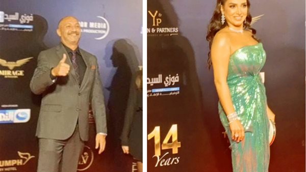 روجينا وأحمد فهيم