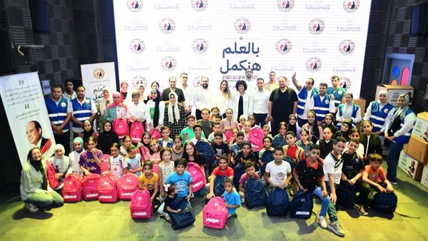 مبادرة بالعلم هنكمل