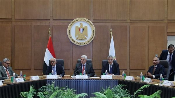 المجلس الأعلى للجامعات