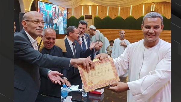 احتفالية حماة الوطن