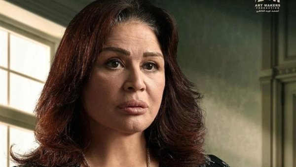 إلهام شاهين _ أرشيفية