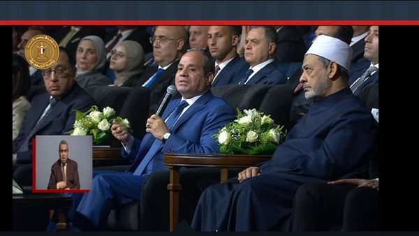 الرئيس السيسي