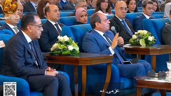 الرئيس السيسي