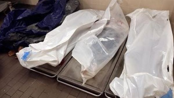  جثث أرشيفية