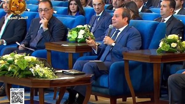 الرئيس السيسي