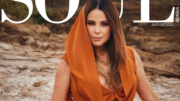 كارول سماحة _ أرشيفية