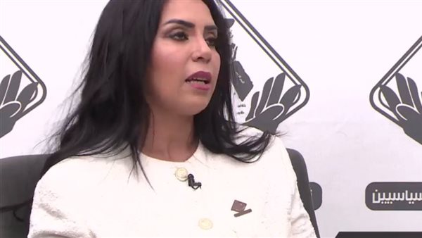 النائبة سها السعيد