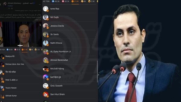 أحمد الطنطاوي