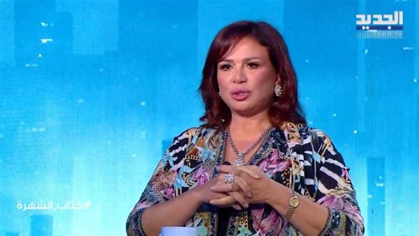 إلهام شاهين