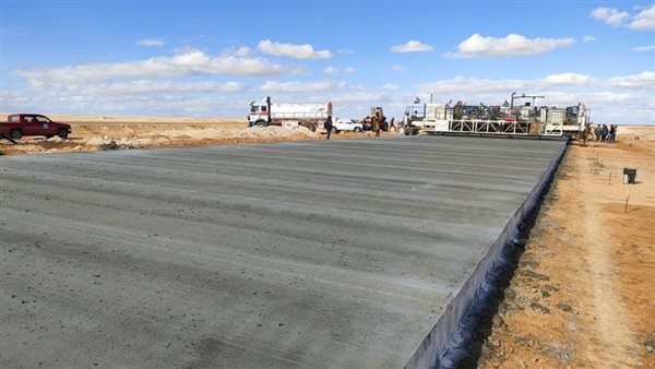 مشروع ازدواج طريق