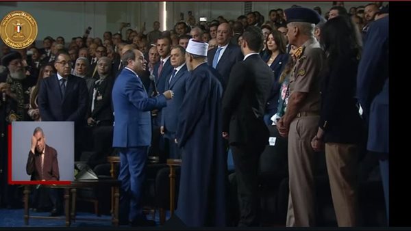 الرئيس السيسي من