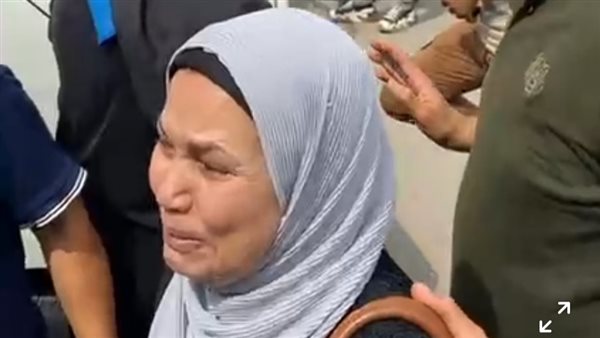 نجلة محمد فريد 