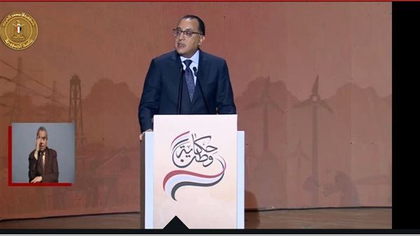 مصطفى مدبولي