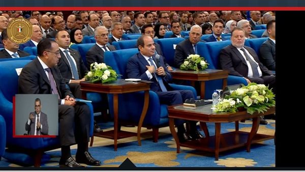 الرئيس السيسي