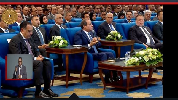 الرئيس السيسي