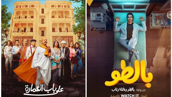 وجوه شابة في بطولتهم