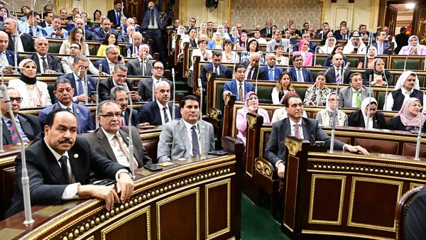 مجلس النواب