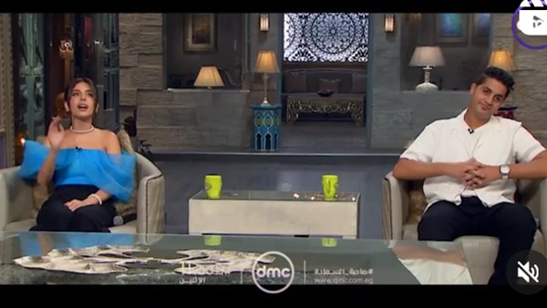 مايان السيد وعنبة