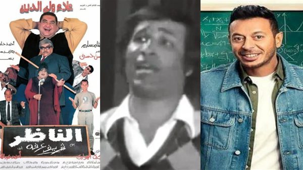 أعمال فنية ناقشت