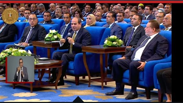 الرئيس عبد الفتاح