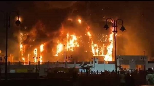 حريق مبنى مديرية