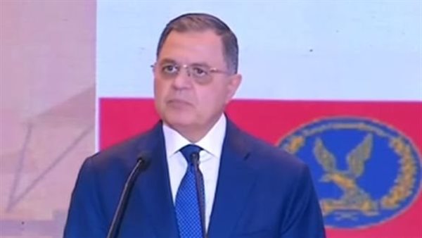 وزير الداخلية 