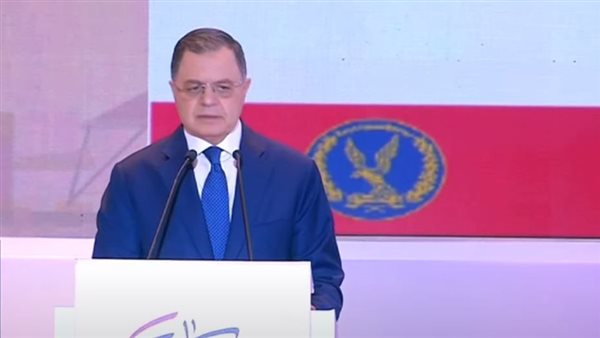 وزير الداخلية خلال