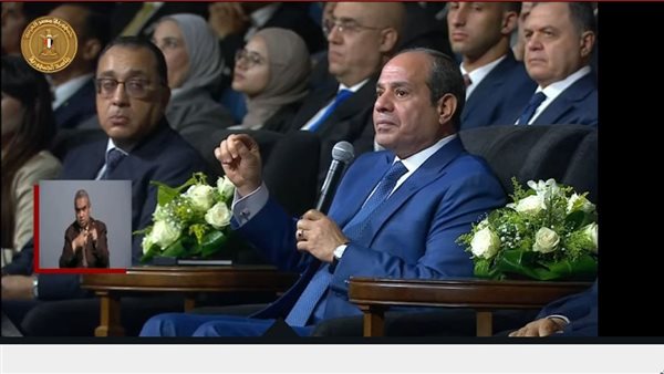 الرئيس السيسي