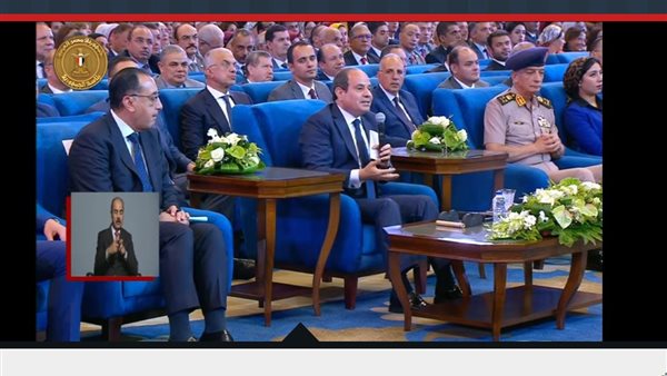 الرئيس السيسي