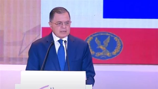 وزير الداخلية في