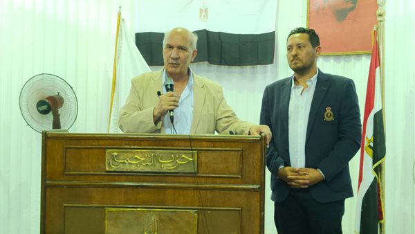 جانب من المؤتمر