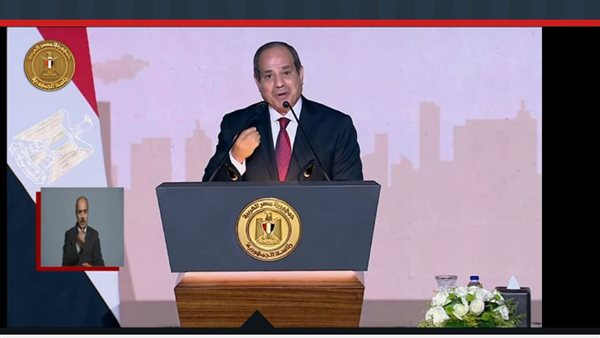 الرئيس السيسي