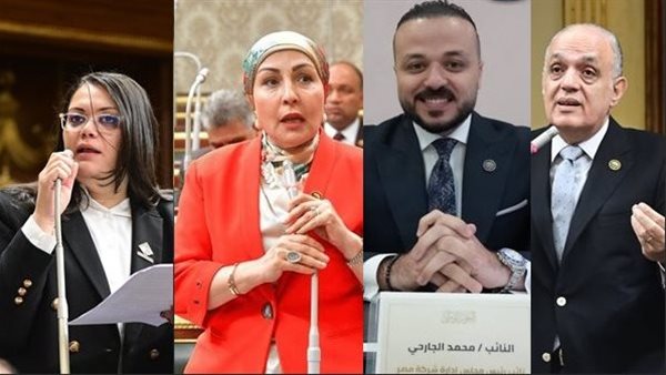 هيئة مكتب مشروعات